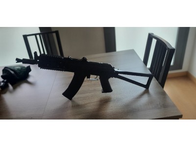 Ak 74 U replica airsof