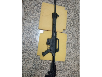 Atlas force tw23