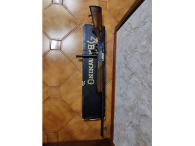 Browning A-500G