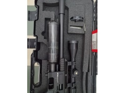 Carabina pcp fx impact mk2