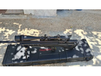 CARABINA PCP DAYSTATE PULSAR HP SINTETICA CALIBRE 5.5