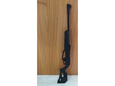 Umarex NXG APX