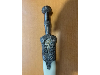 Daga de Aquiles de 22 cm. de hoja