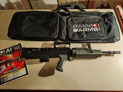 Enfield L85A1 blowback, ARMY R85A1
