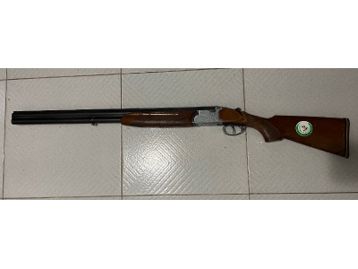 Escopeta Superpuesta Cal 12 Marca FS