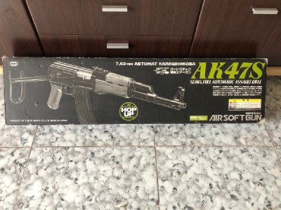 Tokyo Marui AK47S Airsoft