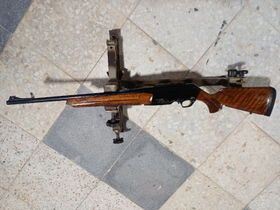 FN Bar Long Track