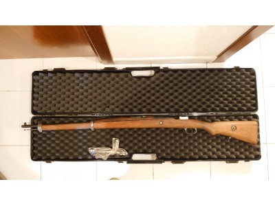 Gewehr 98 Alemán