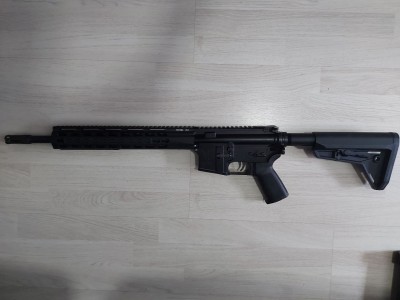 Réplica airsoft G&G TR16 R4 Commando