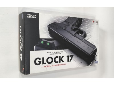 Glock 17 Tokio Marui airsoft
