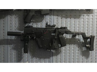Kriss Vector Ares G2 negra