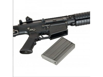 M110 de ares, Sr 25