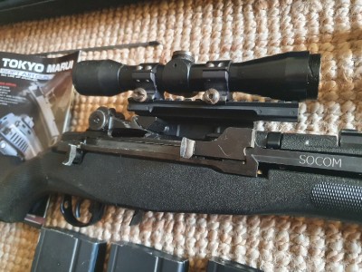 M14 Edición especial Socom de Tokyo Marui