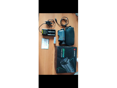 Hikmicro gryphon CH25