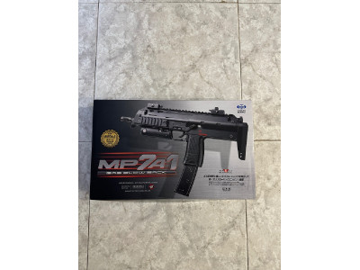 MP7 de Tokyo Marui Nueva