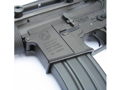 M4A1 Eléctrica