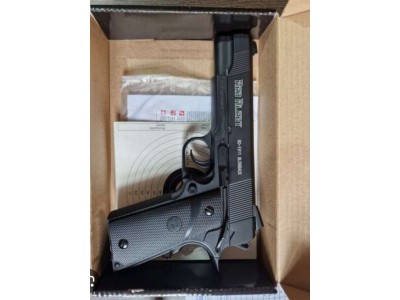 Gamo red alert blowback