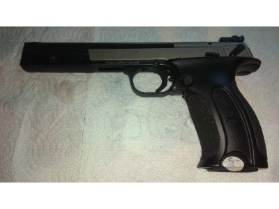 Hammerlin x-ESSE, calibre 23