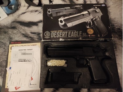 Desert Eagle (Tokyo Marui)