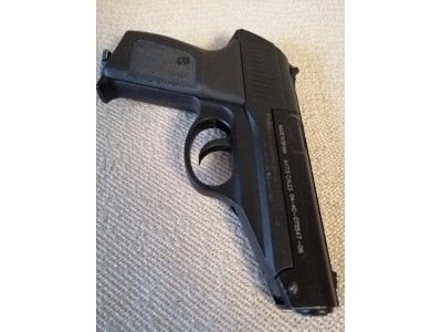 Pistola Gamo P-23 calibre 4.5