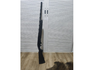 Repetidora Stoeger Peregrine Light