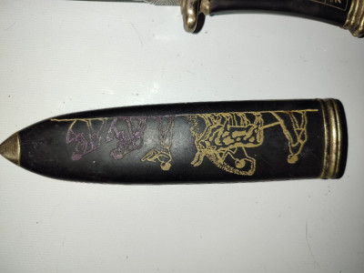 Replica Daga Ceremonial Egipcia