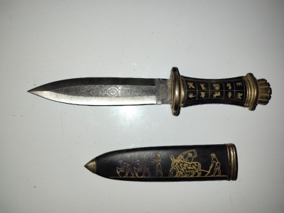 Replica Daga Ceremonial Egipcia