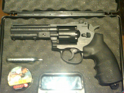 Gamo R77 Combat Laser 4