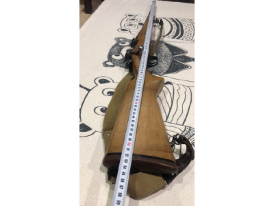 Remington Seven 