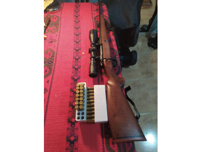 Rifle de la marca krico