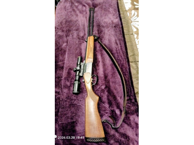 Rifle Express Baikal 30-06