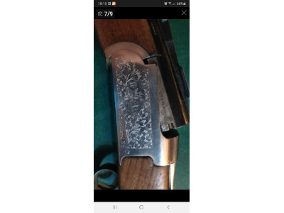 Rifle mixto Berney  3.9.3x74