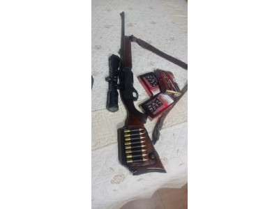 Rifle Remington 7400