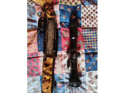 Rifle Remington 7400