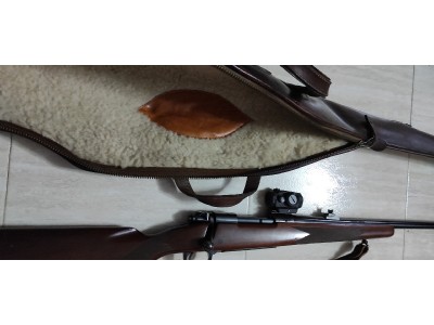 Winchester 70 XTR