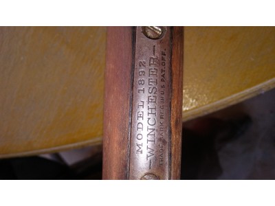 Rifle Winchester antiguo del año 1892