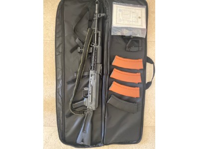 Réplica AK 74 E&L con afinación externa