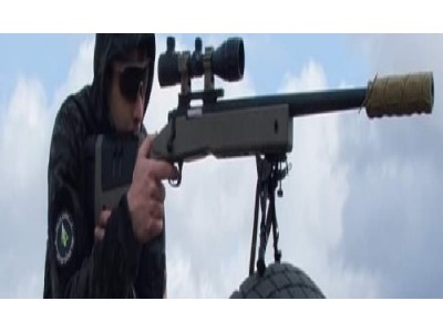 Sniper airsoft m40a3