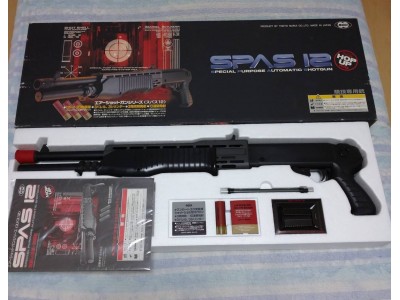 Replica Spas 12 Tokyo Marui