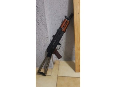 AK-74U LCT (LCKS74UN)