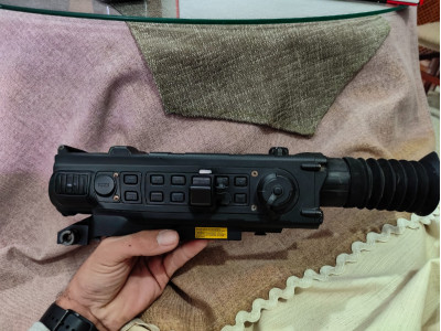Pulsar N550
