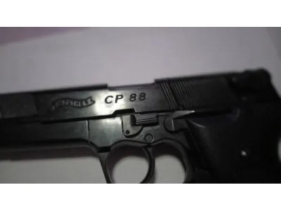 WALTHER CP88 COMPETITION 4.5MM