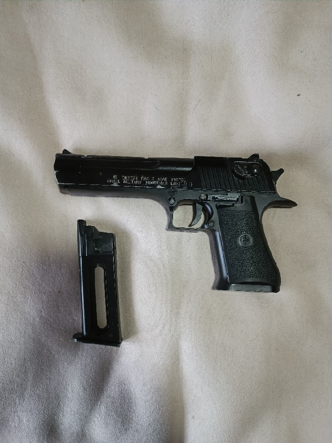 Desert Eagle KWC