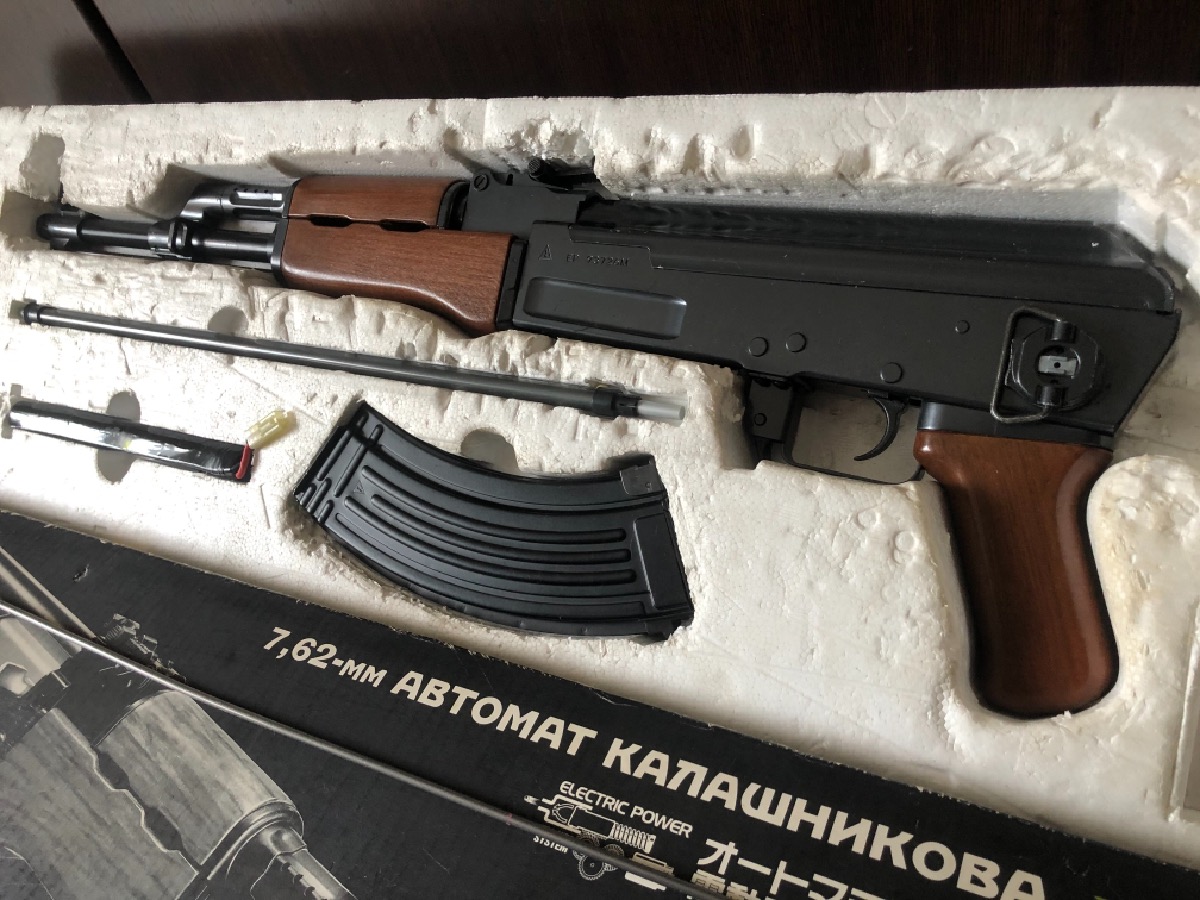 Tokyo Marui AK47S