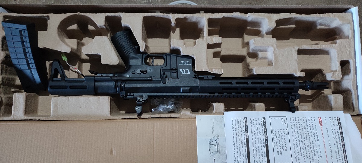 M4 Electrónica Classic Army