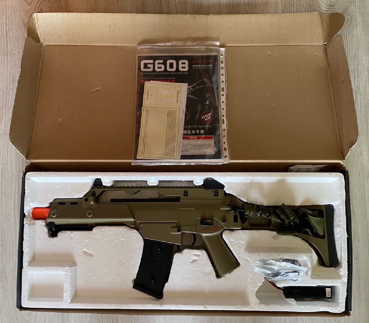 G36 modelo C